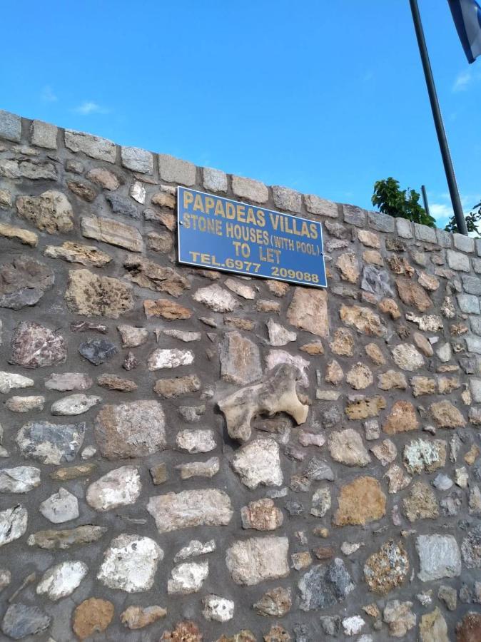 Papadeas Villas Megali Mantineia Esterno foto